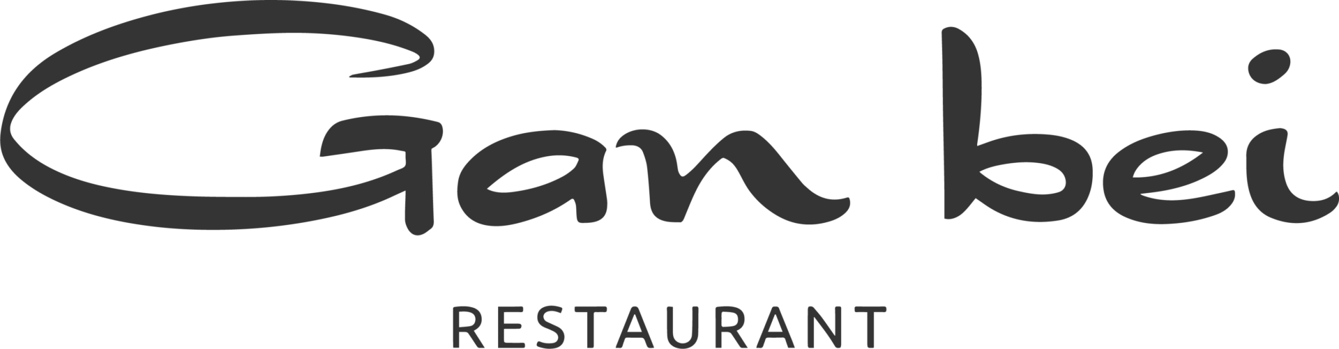 gan-bei-logo-2022-